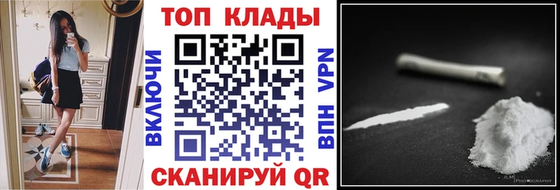 Сколько стоит Наро-Фоминск ГАШ Бошки Шишки СК Мефедрон