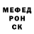 Amphetamine Розовый Maryia Ledz