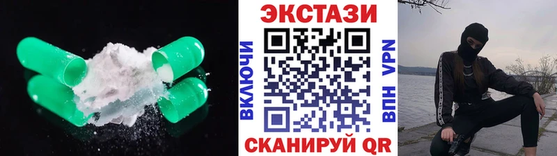Экстази бентли  Наро-Фоминск 