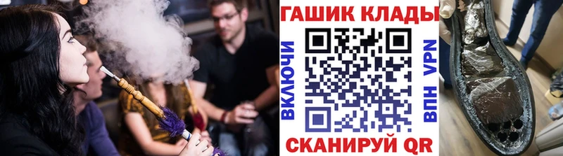 ГАШИШ hashish Наро-Фоминск