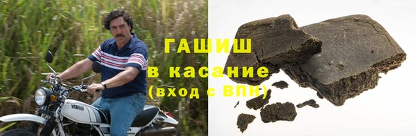 МДМА Богданович