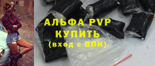 МДМА Богданович