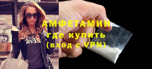 МДМА Богданович