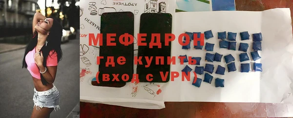 винт Богородицк
