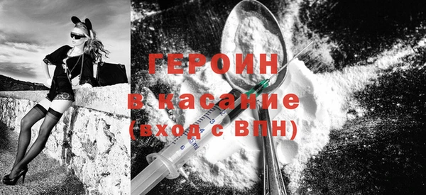 МДМА Богданович