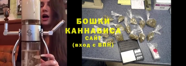 винт Богородицк