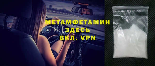 винт Богородицк