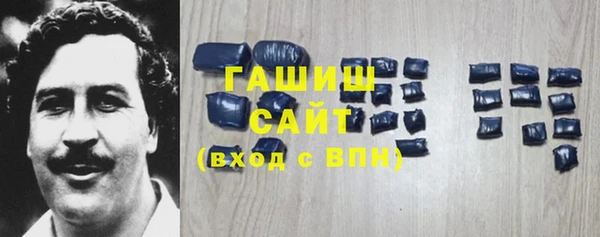винт Богородицк