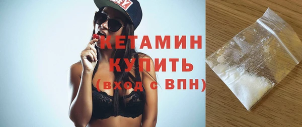 МДМА Богданович