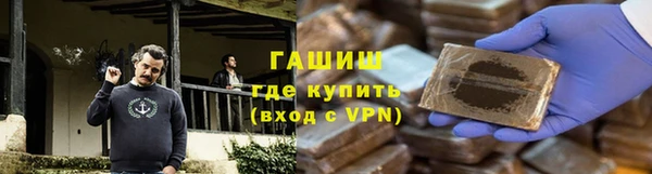 винт Богородицк