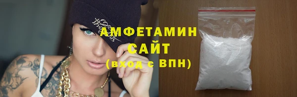 винт Богородицк