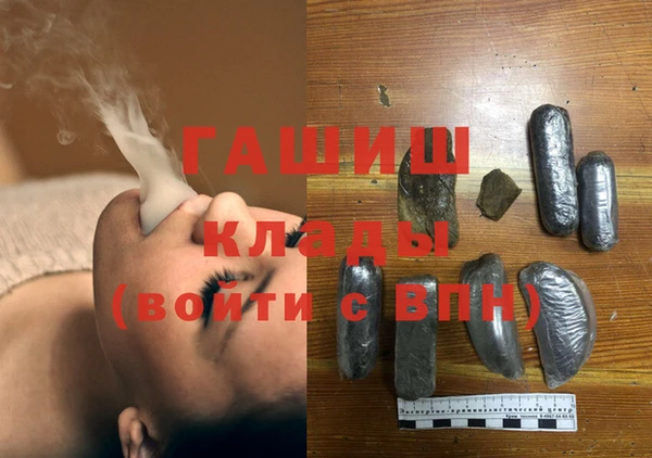 винт Богородицк
