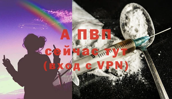 МДМА Богданович
