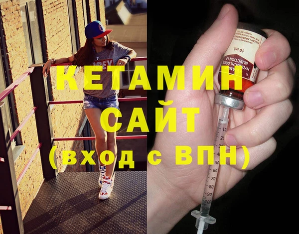 винт Богородицк