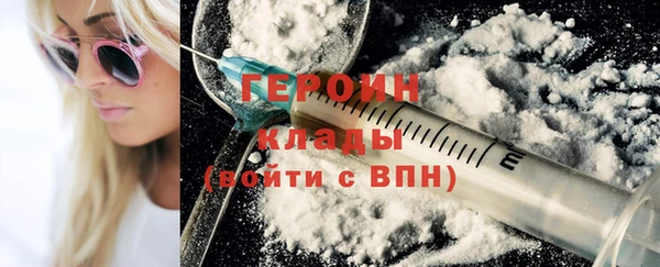 винт Богородицк