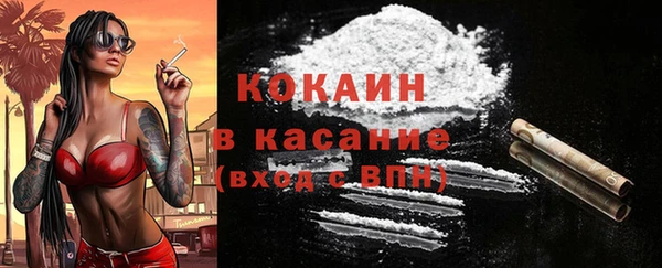 МДМА Богданович