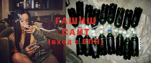 винт Богородицк