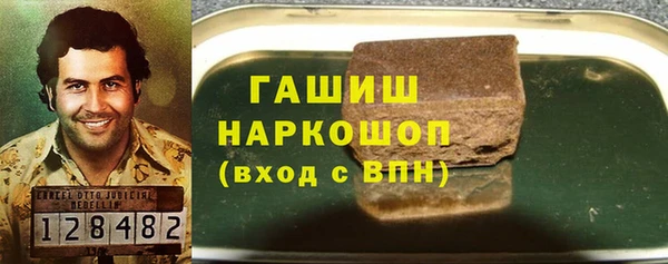 винт Богородицк