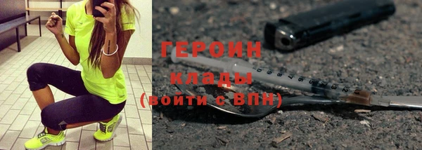 МДМА Богданович