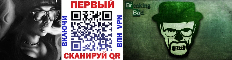 Метамфетамин витя  Наро-Фоминск 